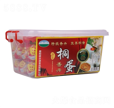 �㵤ͩ����������������ɢ�B(y��ng)������հ��b�_����ʳ�Y��