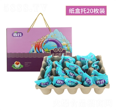 �㵤����������������������հ��b�_����ʳ20ö