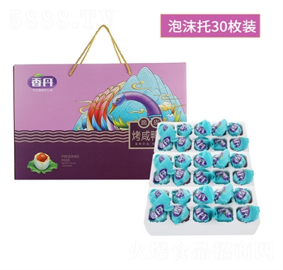 �㵤����������������������հ��b�_����ʳ30ö