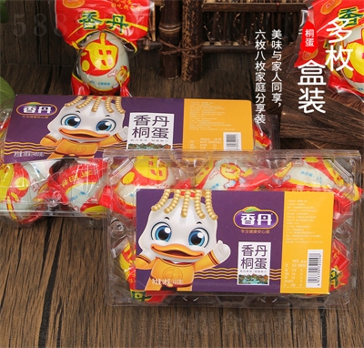 �㵤ͩ�������خa(ch��n)�������������l(f��)ɢ�B(y��ng)�������l(f��)