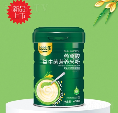 �����������C��I(y��ng)�B(y��ng)�׷ۛ_�{(di��o)Ʒ