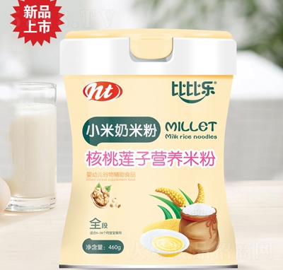 ��ɺ���ɏ���׷ۛ_�{(di��o)Ʒ