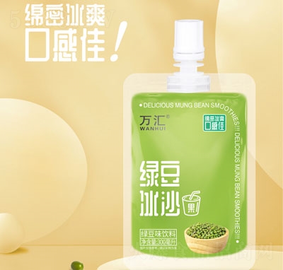 �f(w��n)�R�G����ɳ�G��ζ���