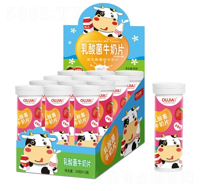 �W٤�����ţ��Ƭ��ݮζ28���ǹ����l(f��)�S�҃�ͯ��ʳ���b