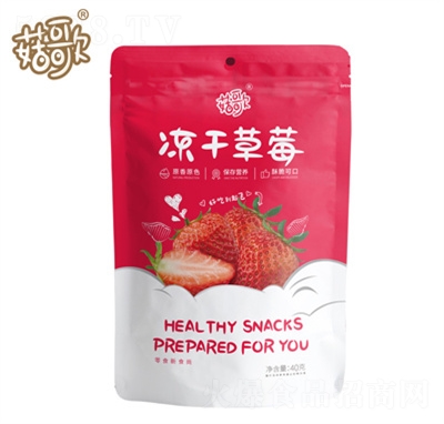 ������b���ɲ�ݮ40�����e��ʳ