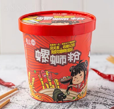 ������������·�۷���ʳƷ��Ͱ��