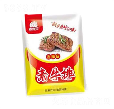 �㮔����ţ������ζ�k�����n�g���eС��ʳƷ