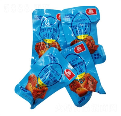 �㮔���㹽ζ�g�����������e�k����ʳƷ