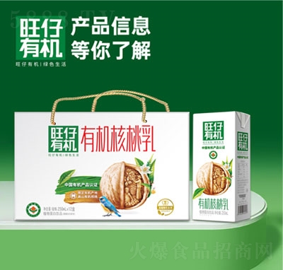 �����ЙC������ֲ�ﵰ�����