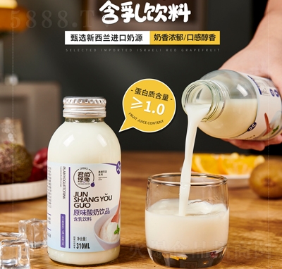 �����ƹ�ԭζ�����Ʒ