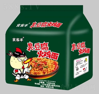 ʳ���S���������u��