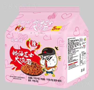 ʳ���S����֥ʿ���u�淽����