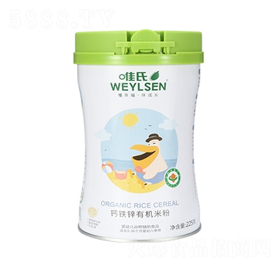 Ψ���}�F�\�ЙC�I�B(y��ng)�׷ۃ�ͯ�_�Ʒ