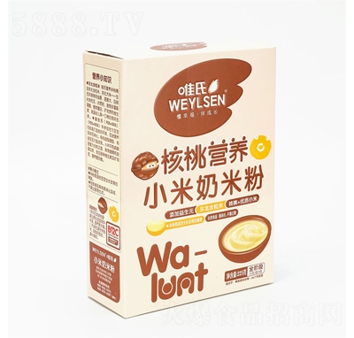 Ψ�Ϻ��ҠI(y��ng)�B(y��ng)С�����׷ۃ�ͯ�_�Ʒ225��