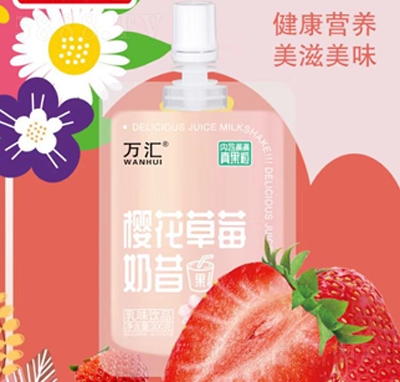 �f�R�ѻ���ݮ������ζ���