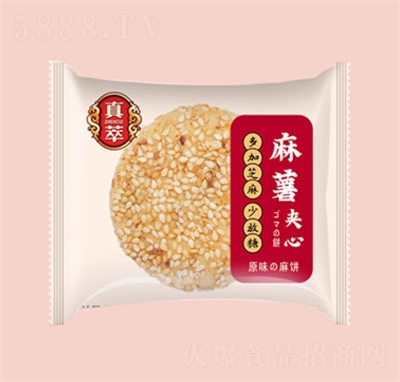 ��������A�ĵĺ�֥���10���b�خa(ch��n)���c���eʳƷ