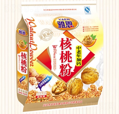 �Ŷ�528�˺��ҷ���������}�_�{(di��o)Ʒ