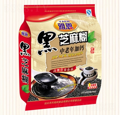 �Ŷ�528�˺�֥�����������}�_�{Ʒ