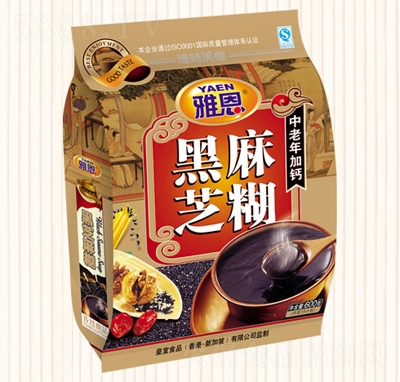 �Ŷ�600�˺�֥�����������}�_�{Ʒ