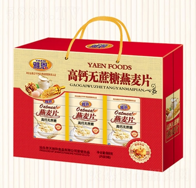 �Ŷ�668������Ƭ�Y�и��}�o(w��)���Ǜ_�{(di��o)Ʒ