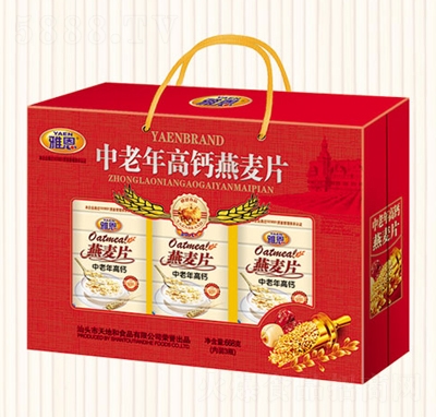 �Ŷ�668������Ƭ�Y����������}�_�{(di��o)Ʒ