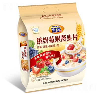 �Ŷ����610���_��ݮ������Ƭ�_�{(di��o)Ʒ