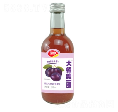 �������һȦ����Ԫ��÷�w�S���268ml����ƿ�b