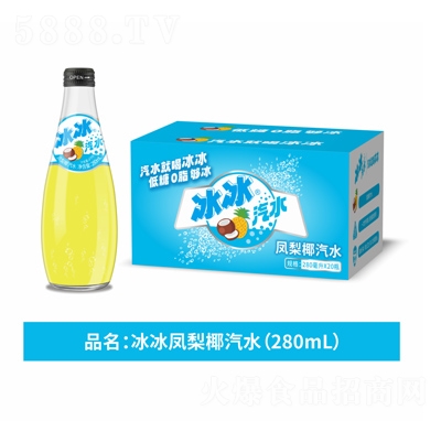������ˮ�P��Ҭ��֭��ˮ280ml��20ƿ
