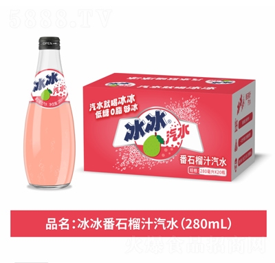 ������ˮ��ʯ���֭��ˮ280ml��20ƿ