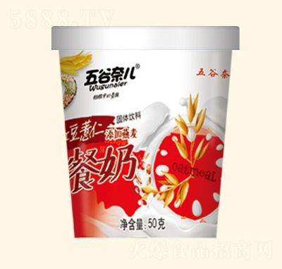 ����΃�50G�t��޲������̛_�Ʒ