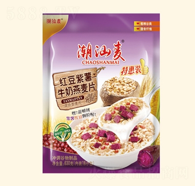 ����΃�630G�t������ţ������Ƭ�_�Ʒ