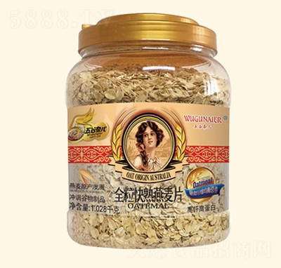 ����΃�1028Gȫ����������Ƭ�_�Ʒ