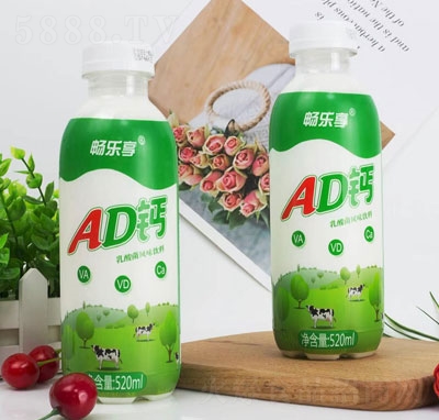 ������AD�}������L(f��ng)ζ���520ml