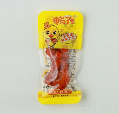 ����ô�����o(w��)���Pצɢ�b�Q������Ʒ�uζ���e��ʳ