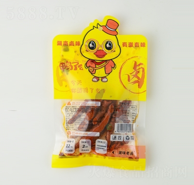 ����ô�����Pצ68������Ʒ�uζ���e��ʳ