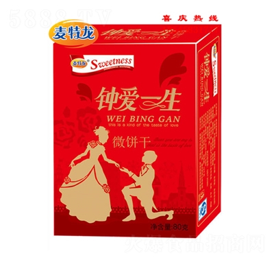 ������犐�һ������e��ʳ