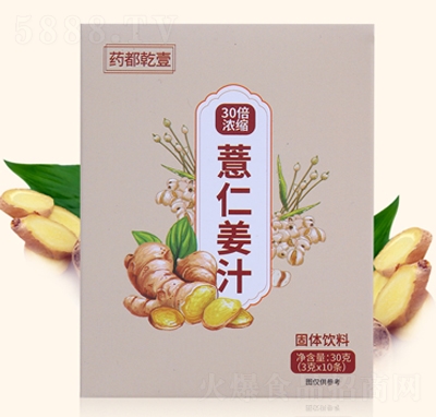 ˎ��ǬҼ޲�ʽ�֭���w���30�˛_�Ʒ���̴���