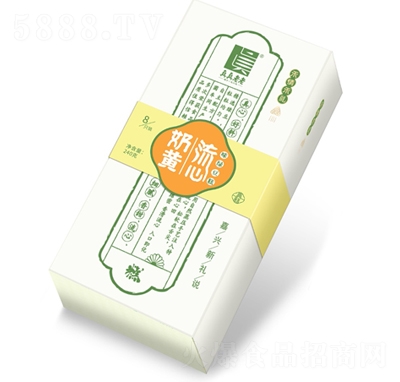 �����������Sζ���ľG����240g���c��ʳ