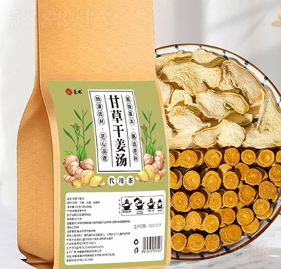 �t(y��)ζ�ʲݸɽ������輴ʳ�Ǹ��_�Ʒ�ֹ�����