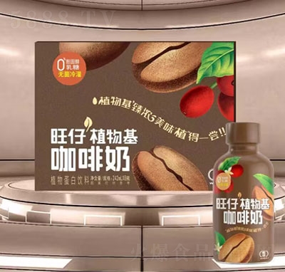 ����ֲ���������ֲ�ﵰ�����