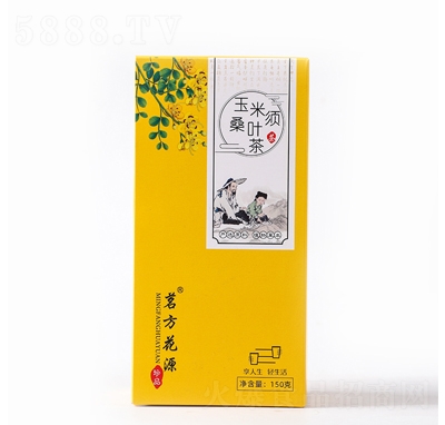 茗方花源玉米須桑葉茶150g盒裝花茶沖飲品