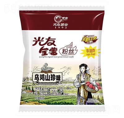 ����ȫ���۽z���uɽ��ζ���b