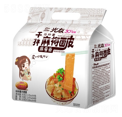 ���Ѹɰ��錢��Ƥ���u��(�B����