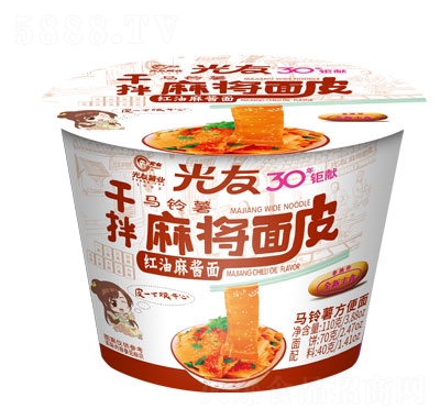 ���Ѹɰ��錢��Ƥ�t�����u��