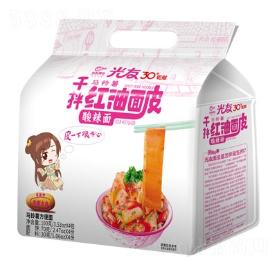 ���Ѹɰ�t����Ƥ�����棨�B����