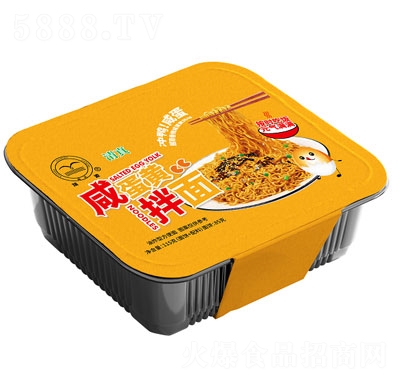 �貨�̵��S���淽����