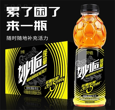 �����������������S���؏�(qi��ng)�����600ml���b