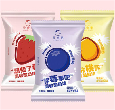 ��ʳ�݃������̉K�����������̴��{(l��n)ݮ�k���ҾW(w��ng)�t���e��ʳ