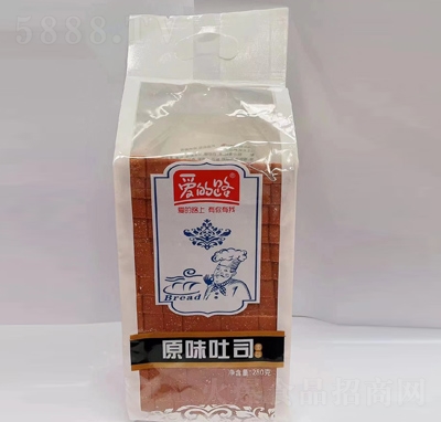 �۵�·���ԭζ��˾���280��