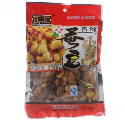 ����������Q��138g��؛��ʳ